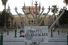 Arizona Governor Celebrates Return of Chanukah Menorah to State Capitol Arizona Governor Celebrates Return of Chanukah Menorah to State Capitol