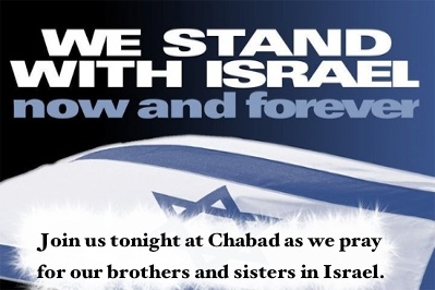 israel for site.jpg